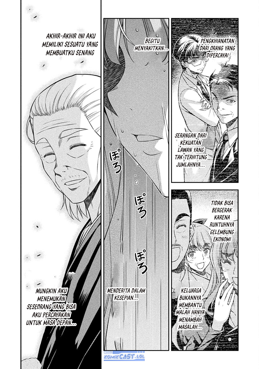 Dilarang COPAS - situs resmi www.mangacanblog.com - Komik silver plan to redo from jk 074 - chapter 74 75 Indonesia silver plan to redo from jk 074 - chapter 74 Terbaru 32|Baca Manga Komik Indonesia|Mangacan